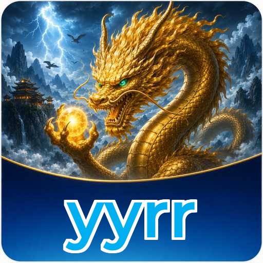 Troubleshooting - yyrr Optimization Tips